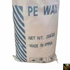 🔥 "Top 5 Industrial Uses of PE Wax for High-Performance Results"