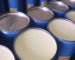 Buy Petroleum Jelly Wholesale Direct from Manufacturer – Best Bulk Prices 2025